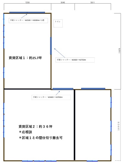 神奈川県藤沢市用田129-5 25.7坪 貸倉庫・貸工場|L-Net(エルネット) 画像5 神奈川県藤沢市用田129-5 25.7坪 貸倉庫・貸工場|L-Net(エルネット) 画像5
