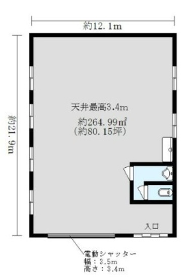 神奈川県横浜市神奈川区羽沢町1803-1 80.2坪 貸倉庫・貸工場|L-Net(エルネット) 画像7 神奈川県横浜市神奈川区羽沢町1803-1 80.2坪 貸倉庫・貸工場|L-Net(エルネット) 画像7