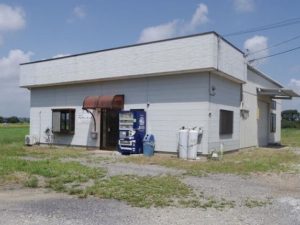 千葉県大網白里市南飯塚486-1 48.1坪 貸倉庫・貸工場|L-Net(エルネット) 画像1 千葉県大網白里市南飯塚486-1 48.1坪 貸倉庫・貸工場|L-Net(エルネット) 画像1