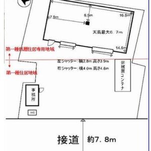 千葉県印西市小林９９２－３　77.1坪　貸倉庫・貸工場｜L-Net（エルネット） 画像1