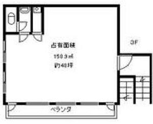 千葉県千葉市稲毛区黒砂１丁目９－７　31.7坪　貸倉庫・貸工場｜L-Net（エルネット） 画像1