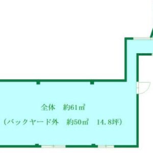 千葉県市原市白金町３丁目６０－２０　18.5坪　貸倉庫・貸工場｜L-Net（エルネット） 画像1