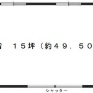 千葉県市川市柏井町3丁目625-6 15坪 貸倉庫・貸工場|L-Net(エルネット) 画像1 千葉県市川市柏井町3丁目625-6 15坪 貸倉庫・貸工場|L-Net(エルネット) 画像1