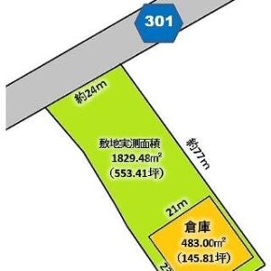 千葉県八街市滝台１６０９－１　146.1坪　貸倉庫・貸工場｜L-Net（エルネット） 画像1