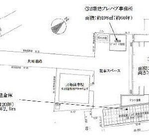 千葉県千葉市若葉区若松町４７０－１　479.6坪　貸倉庫・貸工場｜L-Net（エルネット） 画像1
