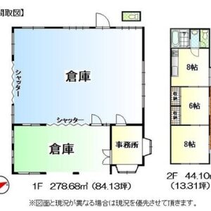千葉県山武市蓮沼ハ５５６５－４　97.6坪　貸倉庫・貸工場｜L-Net（エルネット） 画像1