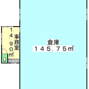 千葉県大網白里市柳橋４３２－１　48.6坪　貸倉庫・貸工場｜L-Net（エルネット） 画像1