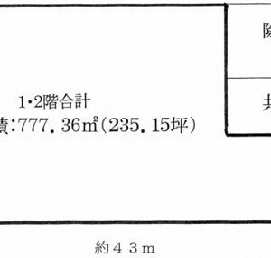 千葉県白井市復１４５７－１３６　235.2坪　貸倉庫・貸工場｜L-Net（エルネット） 画像1