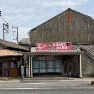 千葉県山武郡九十九里町片貝　323.4坪　貸倉庫・貸工場｜L-Net（エルネット） 画像1