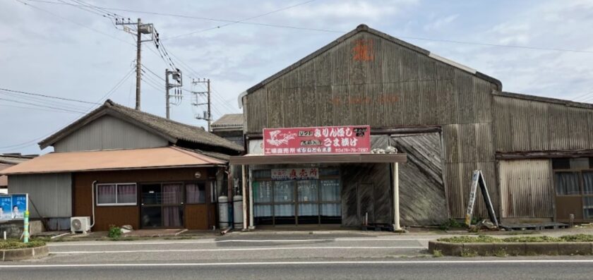 千葉県山武郡九十九里町片貝　323.4坪　貸倉庫・貸工場｜L-Net（エルネット） 画像1