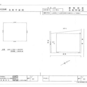 千葉県山武郡九十九里町西野６４７－２　299坪　貸倉庫・貸工場｜L-Net（エルネット） 画像3