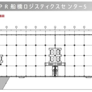 千葉県船橋市潮見町１７－２　4523.3坪　貸倉庫・貸工場｜L-Net（エルネット） 画像4