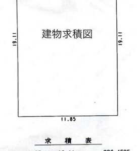千葉県八千代市大和田新田１０９５－１３　136.7坪　貸倉庫・貸工場｜L-Net（エルネット） 画像1