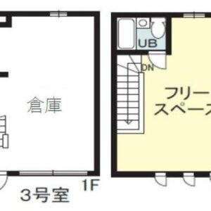 千葉県千葉市稲毛区園生町400-80 14.6坪 貸倉庫・貸工場|L-Net(エルネット) 画像4 千葉県千葉市稲毛区園生町400-80 14.6坪 貸倉庫・貸工場|L-Net(エルネット) 画像4