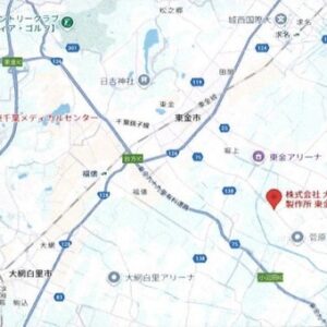 千葉県東金市広瀬１６２－４　185.7坪　貸倉庫・貸工場｜L-Net（エルネット） 画像3
