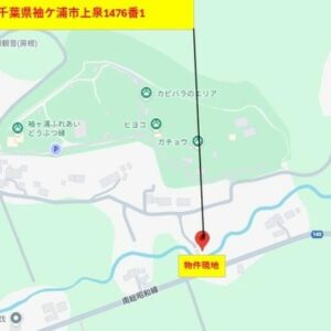 千葉県袖ケ浦市上泉１４７６－１　45.1坪　貸倉庫・貸工場｜L-Net（エルネット） 画像3