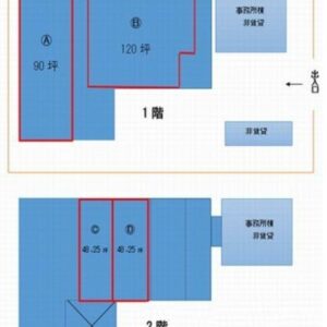 千葉県鎌ケ谷市くぬぎ山３丁目４－２６　45坪　貸倉庫・貸工場｜L-Net（エルネット） 画像4