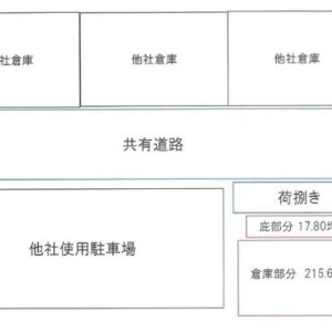 千葉県柏市十余二337‐509 233.4坪 貸倉庫・貸工場|L-Net(エルネット) 画像1 千葉県柏市十余二337‐509 233.4坪 貸倉庫・貸工場|L-Net(エルネット) 画像1