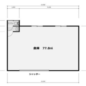 千葉県松戸市小山　23.5坪　貸倉庫・貸工場｜L-Net（エルネット） 画像4