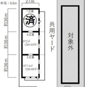 千葉県八千代市吉橋１８３１－１　294坪　貸倉庫・貸工場｜L-Net（エルネット） 画像3