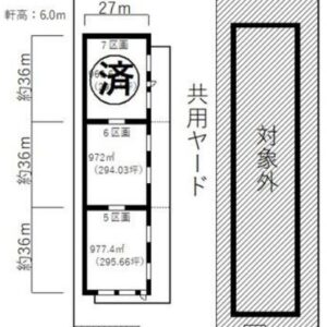 千葉県八千代市吉橋１８３１－１　295.7坪　貸倉庫・貸工場｜L-Net（エルネット） 画像3
