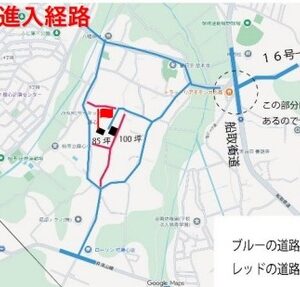 千葉県柏市藤心141-1 98坪 貸倉庫・貸工場|L-Net(エルネット) 画像4 千葉県柏市藤心141-1 98坪 貸倉庫・貸工場|L-Net(エルネット) 画像4