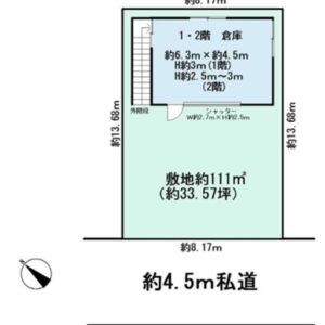 千葉県千葉市稲毛区長沼原町４０５－９　17.2坪　貸倉庫・貸工場｜L-Net（エルネット） 画像4