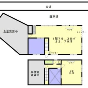 千葉県船橋市小野田町1482-1 33.3坪 貸倉庫・貸工場|L-Net(エルネット) 画像4 千葉県船橋市小野田町1482-1 33.3坪 貸倉庫・貸工場|L-Net(エルネット) 画像4