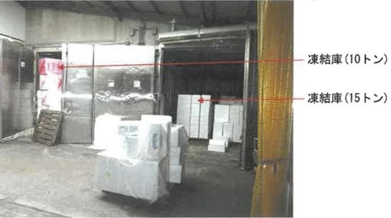 千葉県銚子市愛宕町3241番地 454.8坪 貸倉庫・貸工場|L-Net(エルネット) 画像1 千葉県銚子市愛宕町3241番地 454.8坪 貸倉庫・貸工場|L-Net(エルネット) 画像1