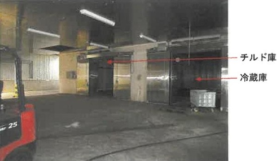 千葉県銚子市愛宕町3241番地 454.8坪 貸倉庫・貸工場|L-Net(エルネット) 画像3 千葉県銚子市愛宕町3241番地 454.8坪 貸倉庫・貸工場|L-Net(エルネット) 画像3