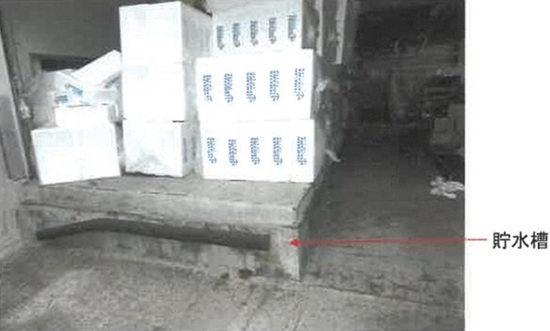 千葉県銚子市愛宕町3241番地 454.8坪 貸倉庫・貸工場|L-Net(エルネット) 画像4 千葉県銚子市愛宕町3241番地 454.8坪 貸倉庫・貸工場|L-Net(エルネット) 画像4