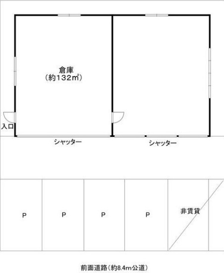 千葉県八街市朝日463-4 39.9坪 貸倉庫・貸工場|L-Net(エルネット) 画像7 千葉県八街市朝日463-4 39.9坪 貸倉庫・貸工場|L-Net(エルネット) 画像7