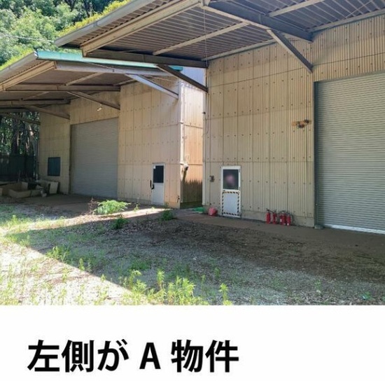 千葉県柏市藤心９５０－１　179.1坪