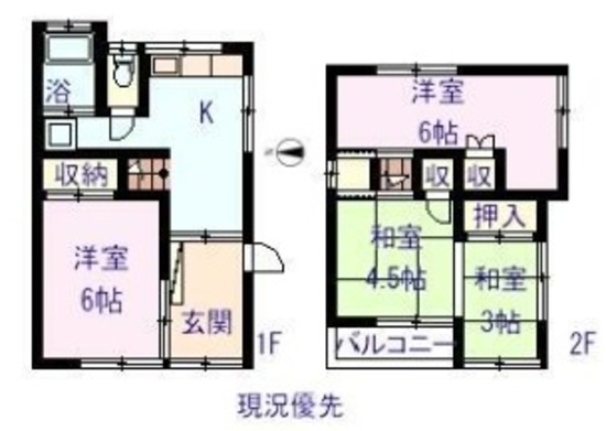 千葉県松戸市古ケ崎2丁目3132-14 17.6坪 貸倉庫・貸工場|L-Net(エルネット) 画像7 千葉県松戸市古ケ崎2丁目3132-14 17.6坪 貸倉庫・貸工場|L-Net(エルネット) 画像7