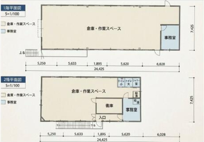 千葉県千葉市稲毛区長沼原町660-8 77.5坪 貸倉庫・貸工場|L-Net(エルネット) 画像7 千葉県千葉市稲毛区長沼原町660-8 77.5坪 貸倉庫・貸工場|L-Net(エルネット) 画像7