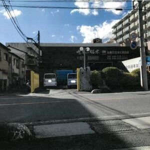 埼玉県川口市領家4丁目5-6 814.8坪 貸倉庫・貸工場|L-Net(エルネット) 画像2 埼玉県川口市領家4丁目5-6 814.8坪 貸倉庫・貸工場|L-Net(エルネット) 画像2