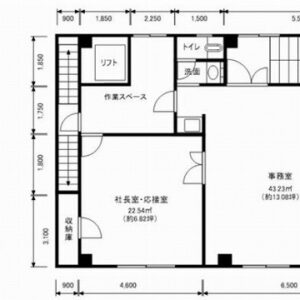 埼玉県川越市大字下赤坂663-1 81.5坪 貸倉庫・貸工場|L-Net(エルネット) 画像1 埼玉県川越市大字下赤坂663-1 81.5坪 貸倉庫・貸工場|L-Net(エルネット) 画像1