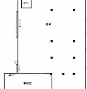 埼玉県川越市大字下赤坂６７３－１　251.1坪　貸倉庫・貸工場｜L-Net（エルネット） 画像1