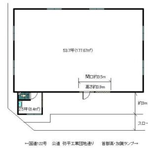 埼玉県川口市弥平３丁目１４－１　53.7坪　貸倉庫・貸工場｜L-Net（エルネット） 画像1