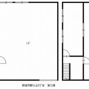 埼玉県新座市野火止６丁目１１－５０　29.6坪　貸倉庫・貸工場｜L-Net（エルネット） 画像1