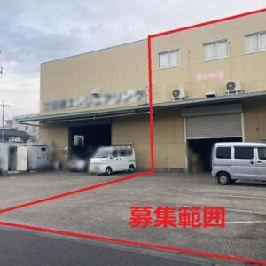 埼玉県さいたま市南区松本２丁目１２－５　104.5坪　貸倉庫・貸工場｜L-Net（エルネット） 画像1