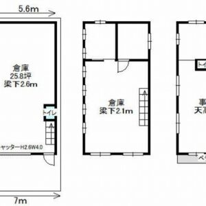 埼玉県川口市赤井４丁目２０－１１　77.5坪　貸倉庫・貸工場｜L-Net（エルネット） 画像1