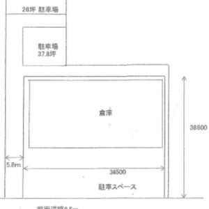 埼玉県入間郡三芳町大字北永井２３６－３　361.8坪　貸倉庫・貸工場｜L-Net（エルネット） 画像3