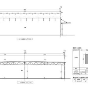 埼玉県川口市大字安行北谷614-4他9筆 434.6坪 貸倉庫・貸工場|L-Net(エルネット) 画像4 埼玉県川口市大字安行北谷614-4他9筆 434.6坪 貸倉庫・貸工場|L-Net(エルネット) 画像4