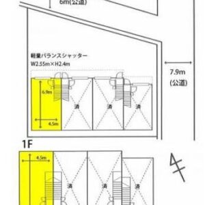 埼玉県鶴ヶ島市大字鶴ヶ丘５９１－１　22.9坪　貸倉庫・貸工場｜L-Net（エルネット） 画像1