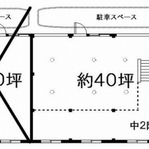 埼玉県八潮市大字西袋６３８－５　60坪　貸倉庫・貸工場｜L-Net（エルネット） 画像1