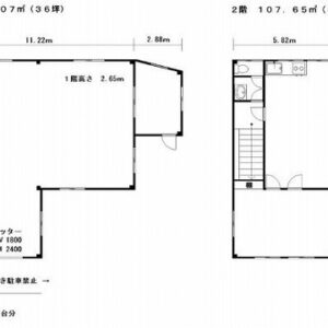 埼玉県川口市大字里　68.6坪　貸倉庫・貸工場｜L-Net（エルネット） 画像1