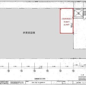 埼玉県入間郡三芳町竹間沢東6-5 338.3坪 貸倉庫・貸工場|L-Net(エルネット) 画像4 埼玉県入間郡三芳町竹間沢東6-5 338.3坪 貸倉庫・貸工場|L-Net(エルネット) 画像4