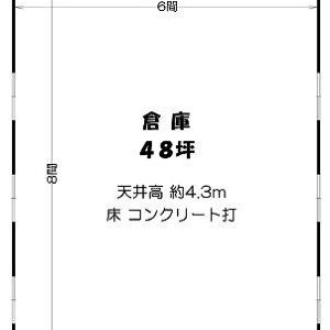 埼玉県さいたま市緑区大字上野田 48坪 貸倉庫・貸工場|L-Net(エルネット) 画像1 埼玉県さいたま市緑区大字上野田 48坪 貸倉庫・貸工場|L-Net(エルネット) 画像1