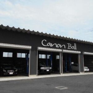 埼玉県春日部市南中曽根９１４－１　52.6坪　貸倉庫・貸工場｜L-Net（エルネット） 画像1